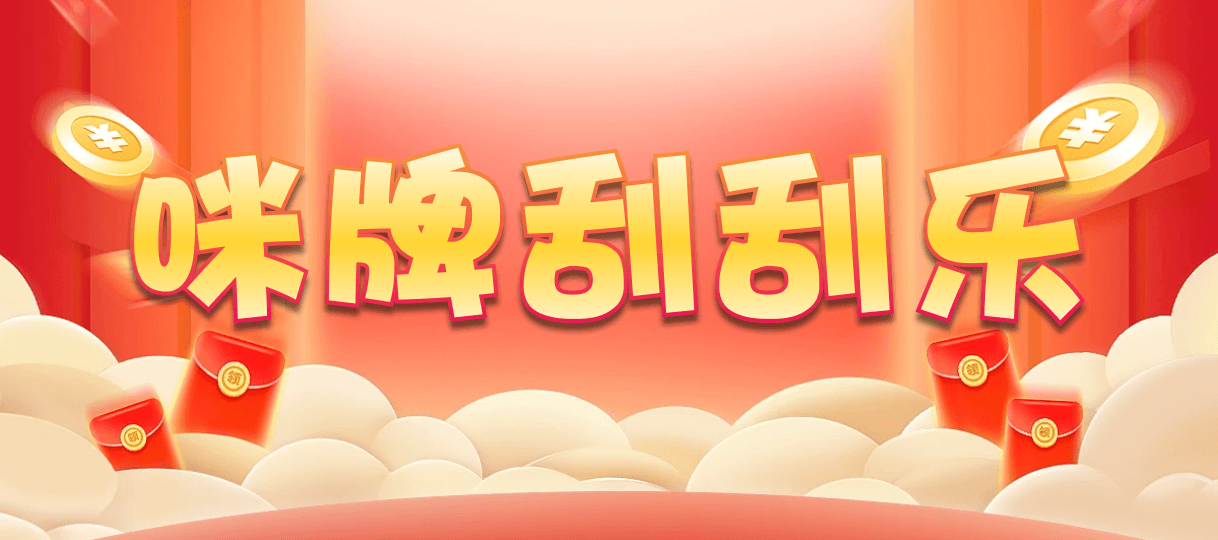 加拿大2.8,预测,在线,加拿大2.8在线预测,加拿大2.8 PC查询结果预测,加拿大pc2.8预测,在线预测,加拿大2.8走势咪牌预测,组合